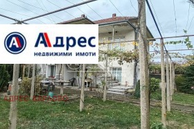 Продажба на къщи в област Пловдив — страница 83 - изображение 7 