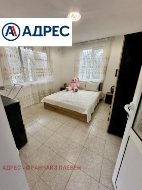 ������� ���� | Imot.bg � ����� ������ 7