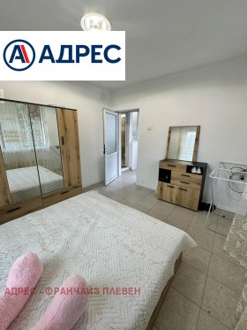 ������� ���� | Imot.bg � ����� ������ 9