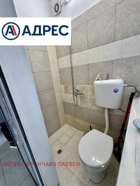 ������� ���� | Imot.bg � ����� ������ 13