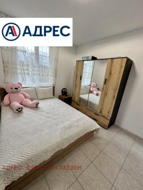 ������� ���� | Imot.bg � ����� ������ 8