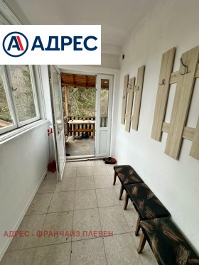 ������� ���� | Imot.bg � ����� ������ 5