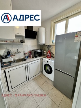 ������� ���� | Imot.bg � ����� ������ 6