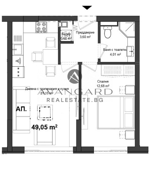 Продава 2-СТАЕН, гр. Пловдив, Кършияка, снимка 1 - Aпартаменти - 47895176