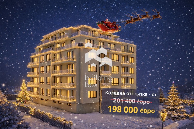 Продава 2-СТАЕН, гр. София, Слатина