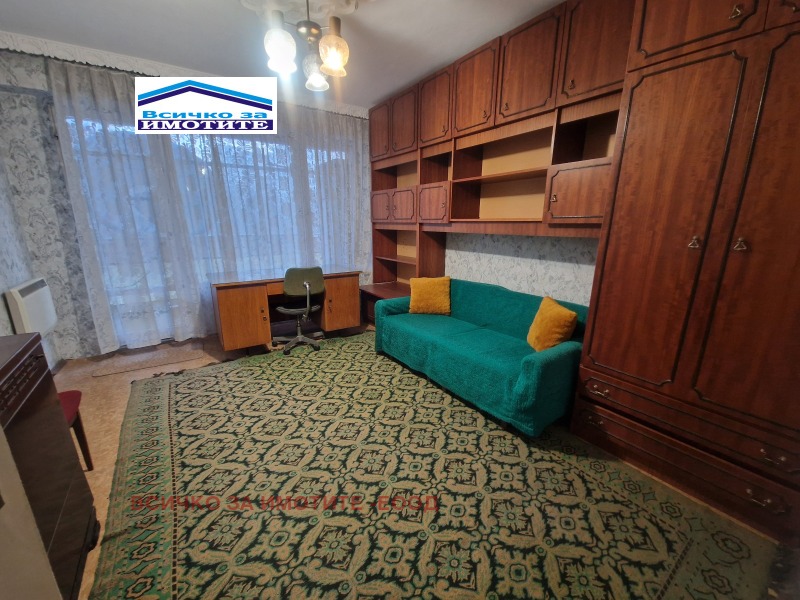 Продава  3-стаен град Русе , Широк център , 82 кв.м | 81546544 - изображение [9]