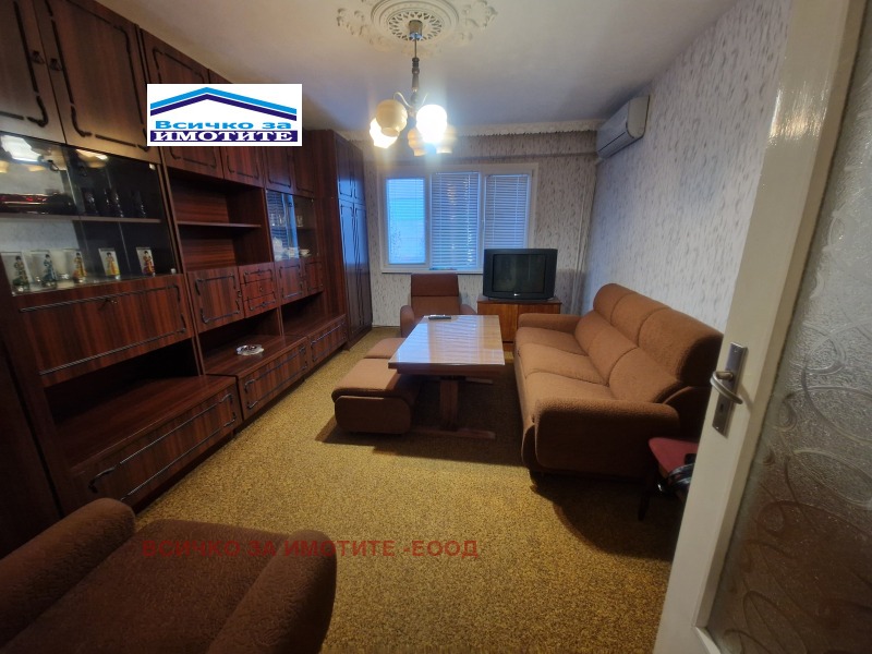 Продава  3-стаен град Русе , Широк център , 82 кв.м | 81546544