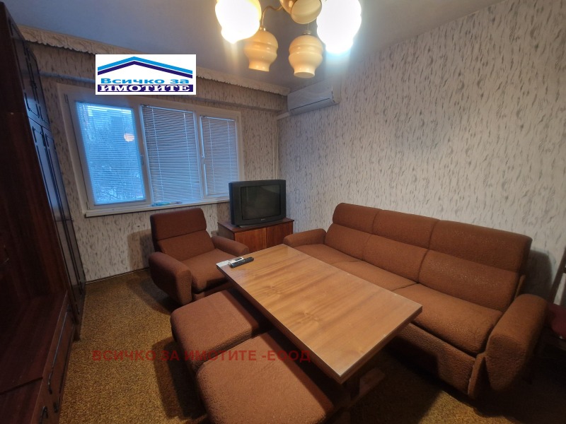 Продава  3-стаен град Русе , Широк център , 82 кв.м | 81546544 - изображение [3]