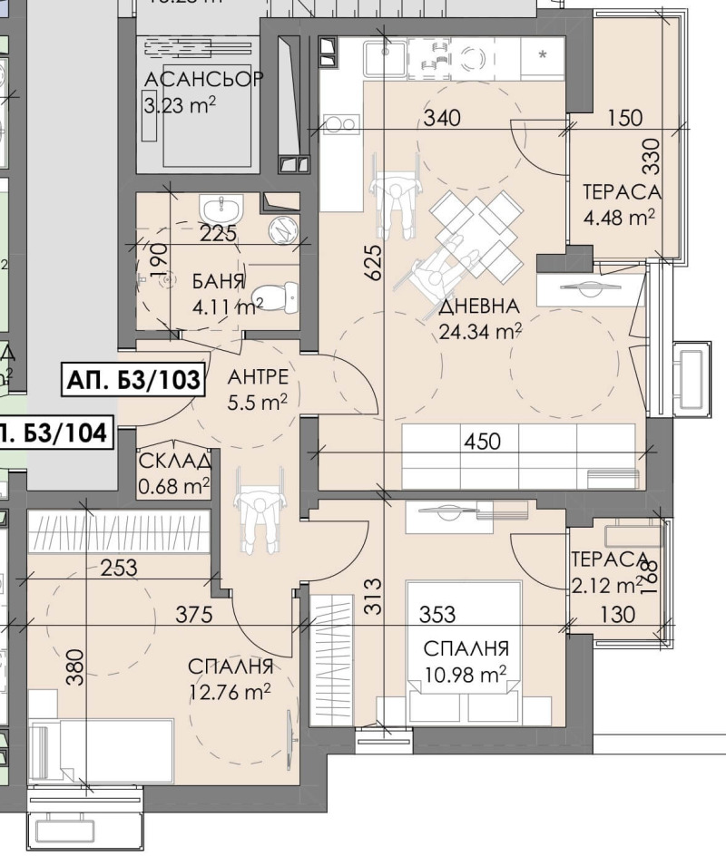 Продава 3-СТАЕН, гр. Бургас, област Бургас, снимка 2 - Aпартаменти - 47419864