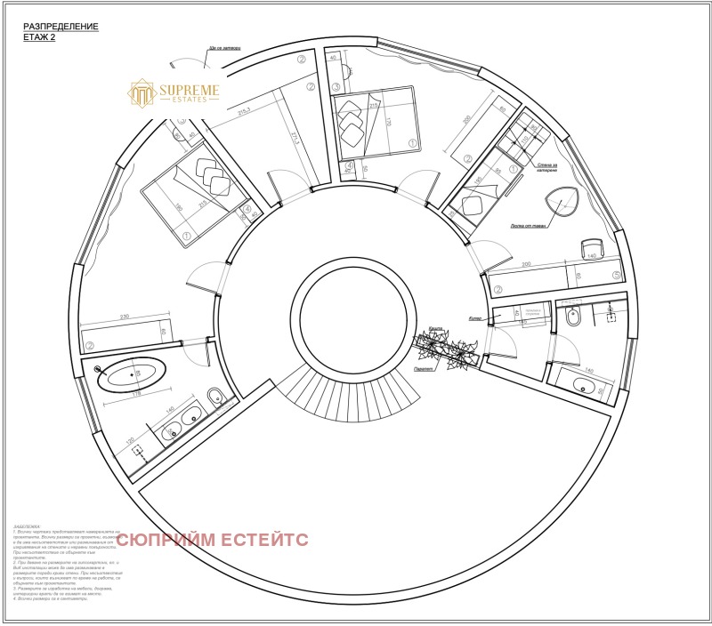 Na sprzedaż  Domek Chaskowo , Centar , 300 mkw | 46202298 - obraz [3]