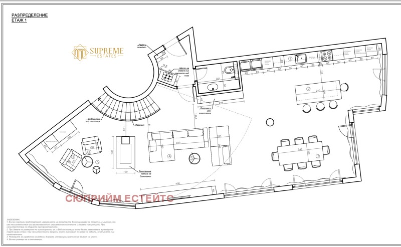 Продава  Мезонет град Хасково , Център , 300 кв.м | 46202298 - изображение [2]