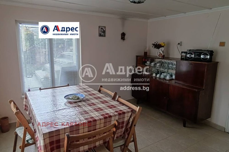Продава  Къща област Пловдив , с. Слатина , 150 кв.м | 82418567 - изображение [4]