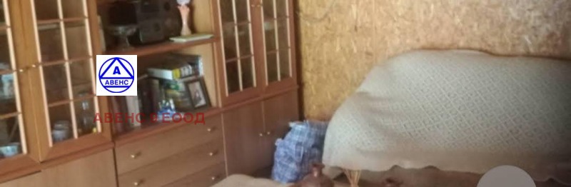 Продава КЪЩА, с. Гиген, област Плевен, снимка 4 - Къщи - 52614670