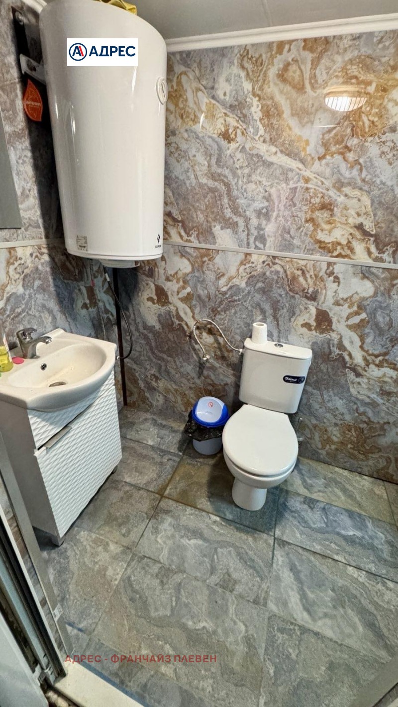 Продава КЪЩА, гр. Троян, област Ловеч, снимка 9 - Къщи - 52704056