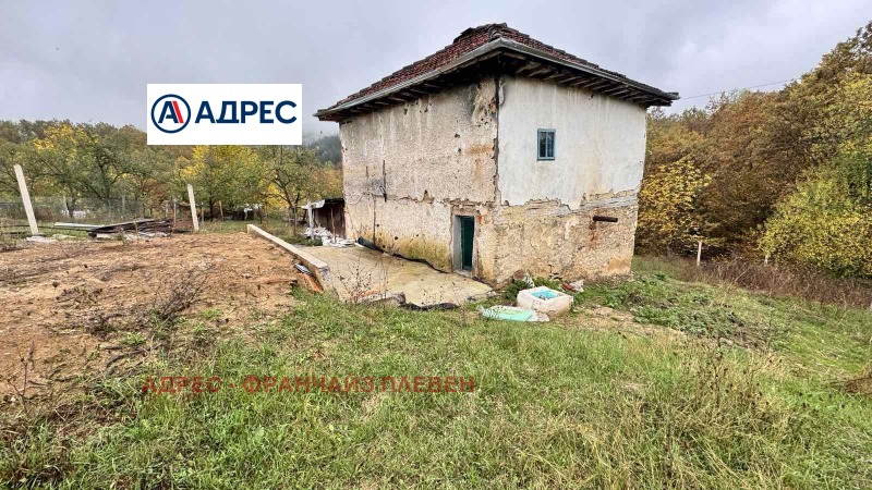 Продава КЪЩА, гр. Троян, област Ловеч, снимка 2 - Къщи - 52704056