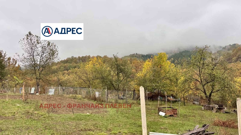 Продава КЪЩА, гр. Троян, област Ловеч, снимка 5 - Къщи - 52704056