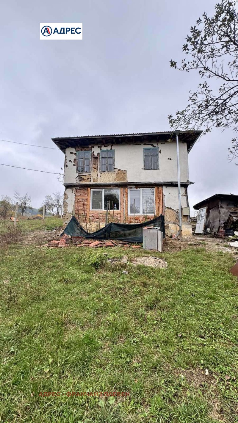 Продава КЪЩА, гр. Троян, област Ловеч