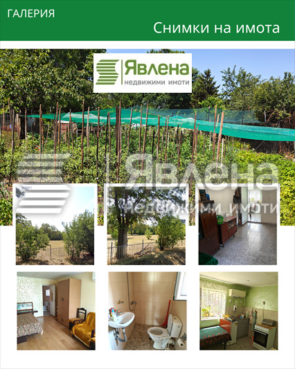 Eladó  Cselekmény Sofia , Moderno predgradie , 811 négyzetméter | 71433708 - kép [5]