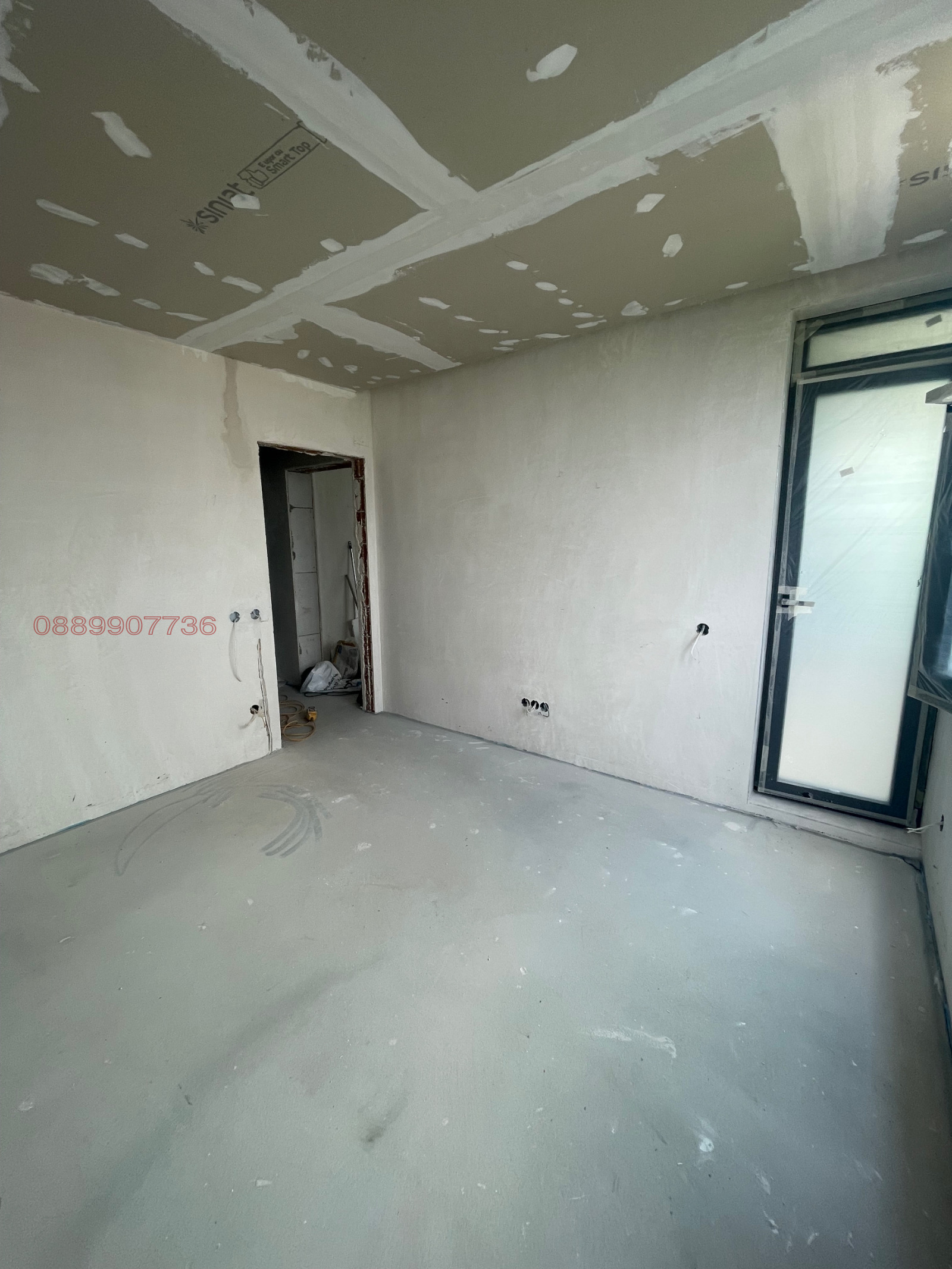 Продава 2-СТАЕН, гр. София, Горна баня, снимка 11 - Апартаменти - 55008223