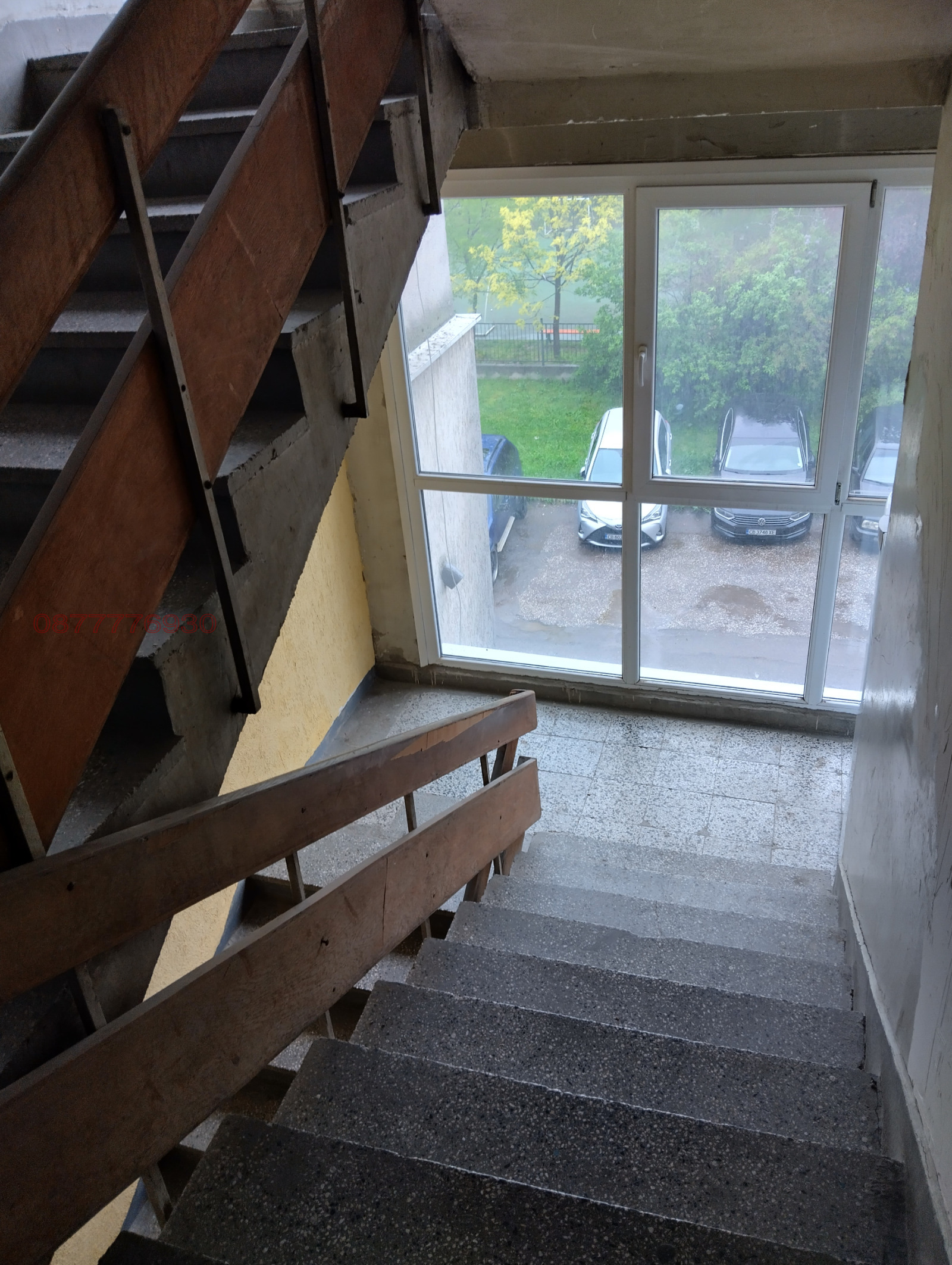 Продава 4-СТАЕН, гр. София, Надежда 1, снимка 11 - Апартаменти - 56149464