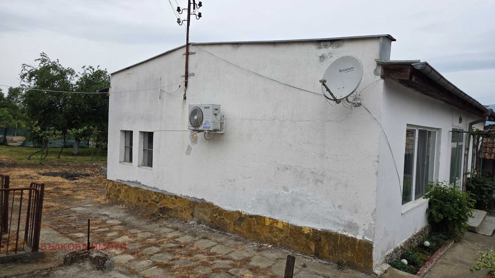 Продава КЪЩА, с. Ягода, област Стара Загора, снимка 13 - Къщи - 54489950