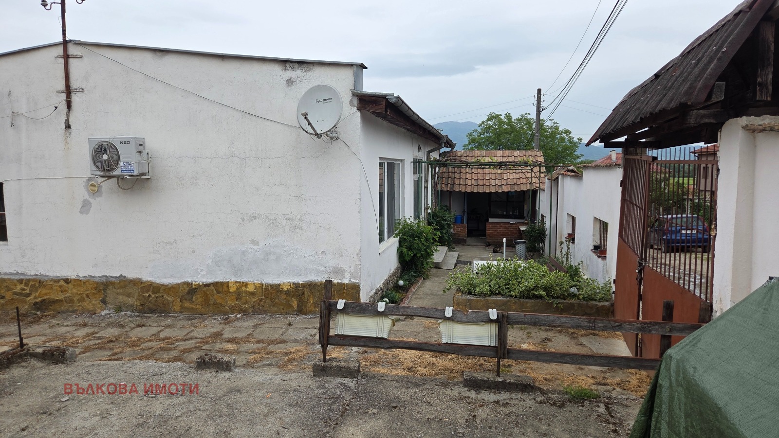 Продава КЪЩА, с. Ягода, област Стара Загора, снимка 11 - Къщи - 54489950