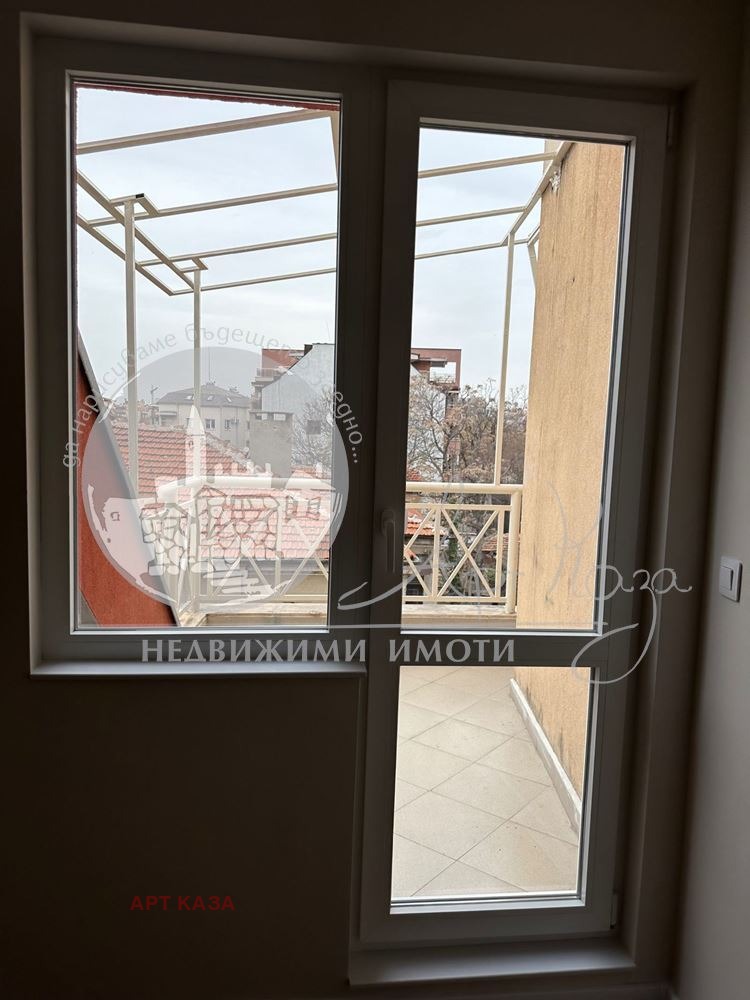 ������� 2-����� | Imot.bg � ����������� 8