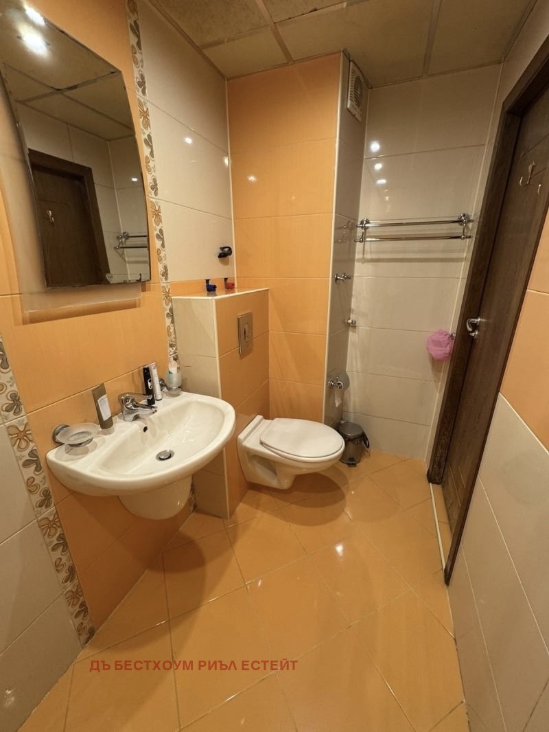 ������� 3-����� | Imot.bg � ����������� 7