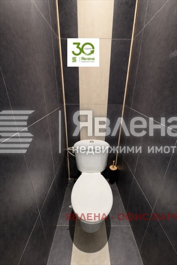 ������� 4-����� | Imot.bg � ����������� 6