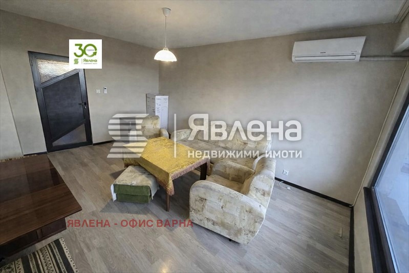 ������� 4-����� | Imot.bg � ����������� 3