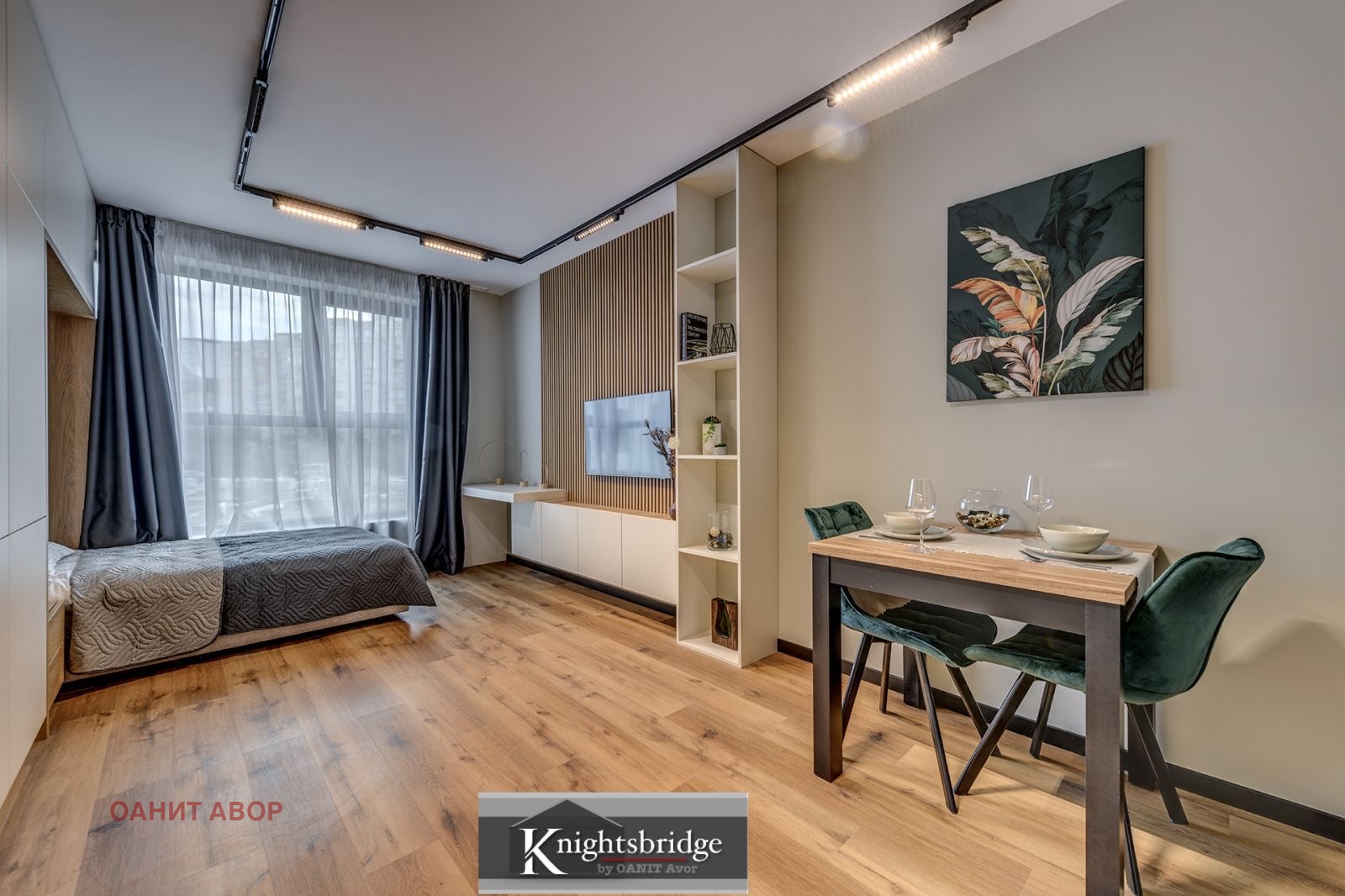 ������� 1-����� | Imot.bg � ����������� 1