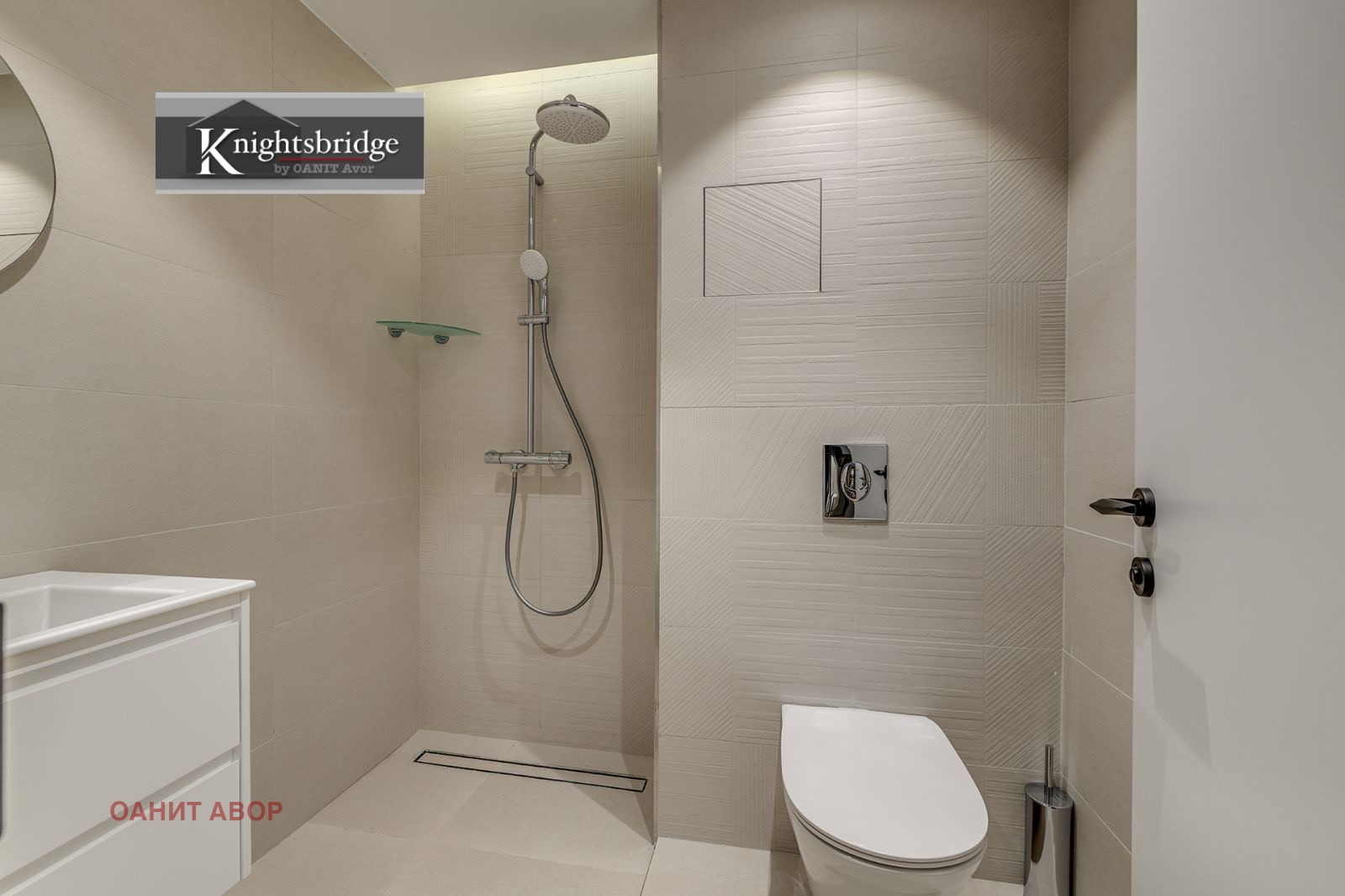 ������� 1-����� | Imot.bg � ����������� 4