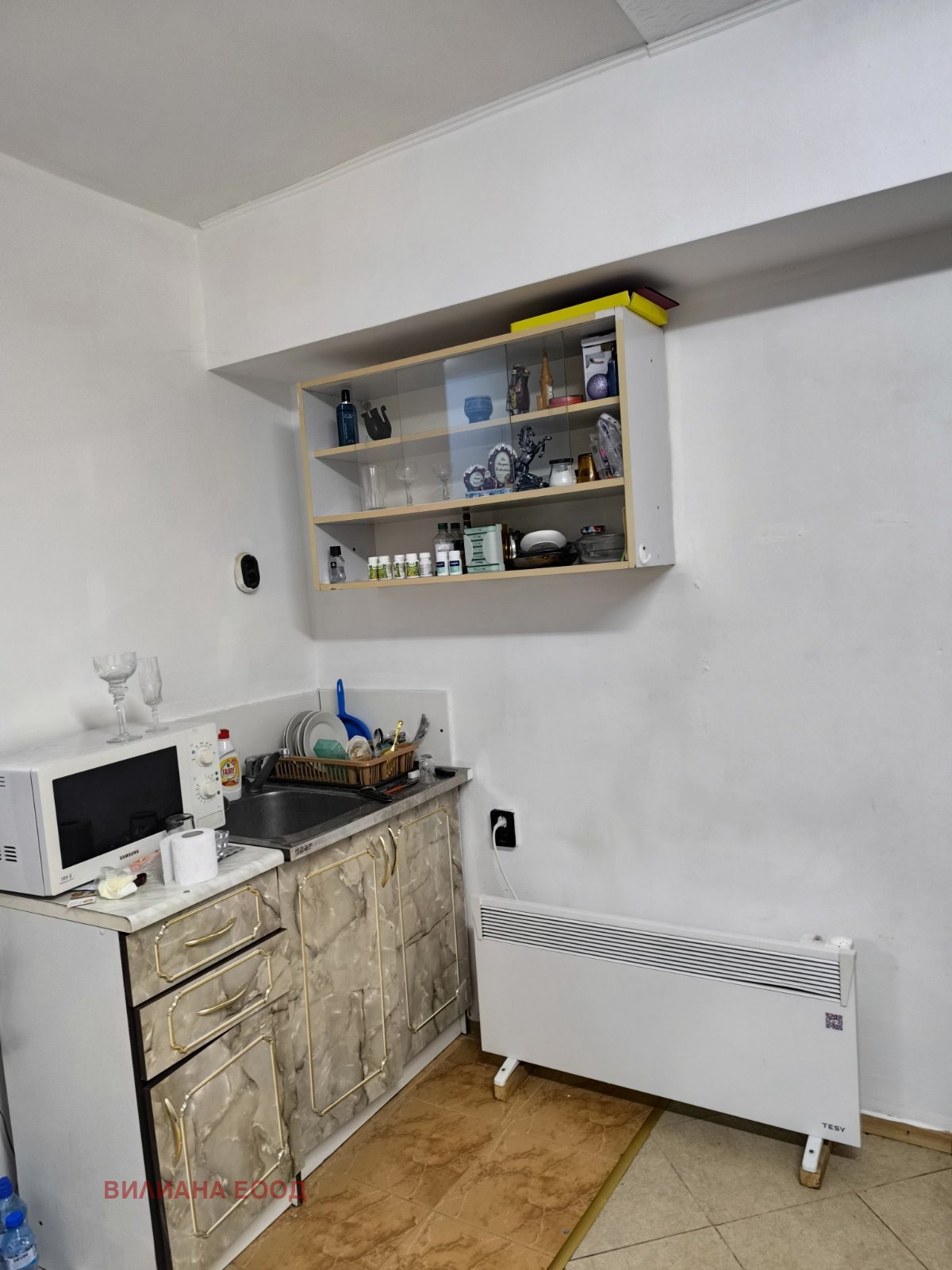 ������� 1-����� | Imot.bg � ����������� 3