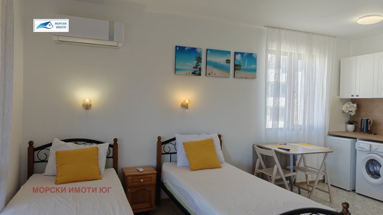 ������� 1-����� | Imot.bg � ����������� 2