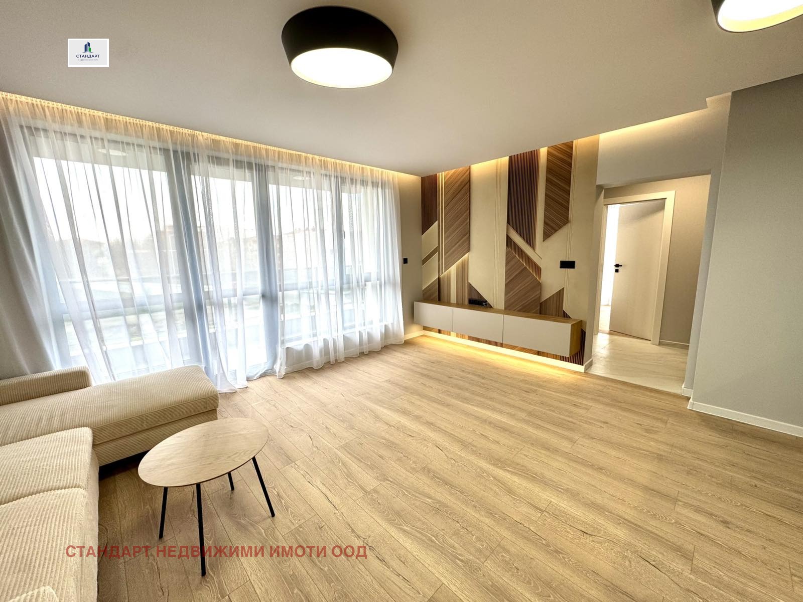 ������� 2-����� | Imot.bg � ����������� 2