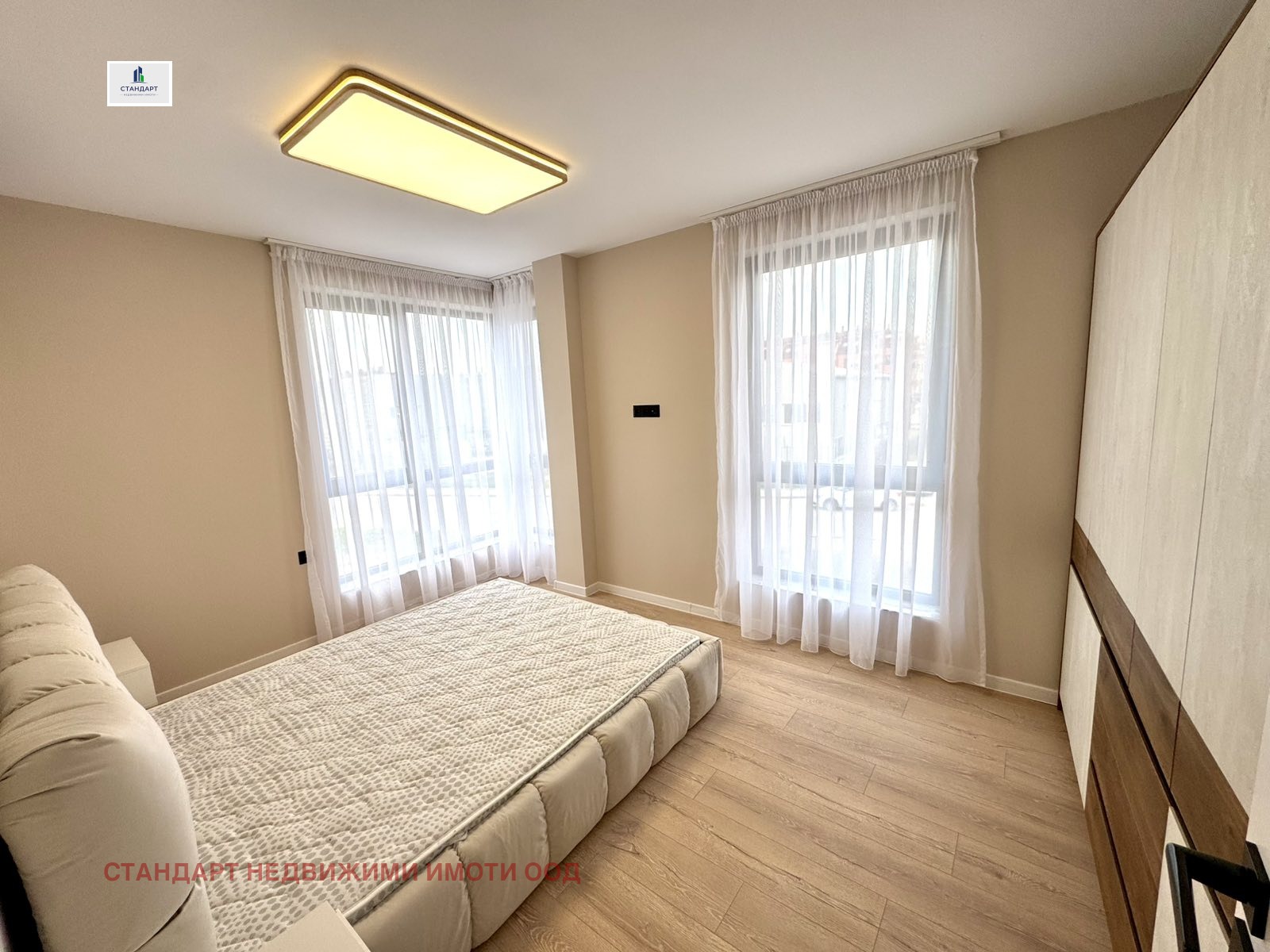 ������� 2-����� | Imot.bg � ����������� 7