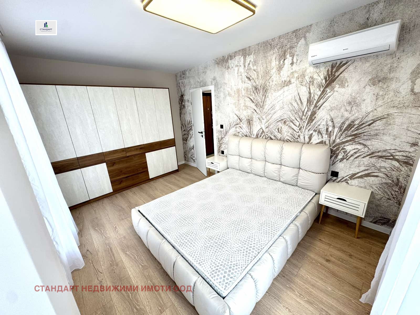 ������� 2-����� | Imot.bg � ����������� 6