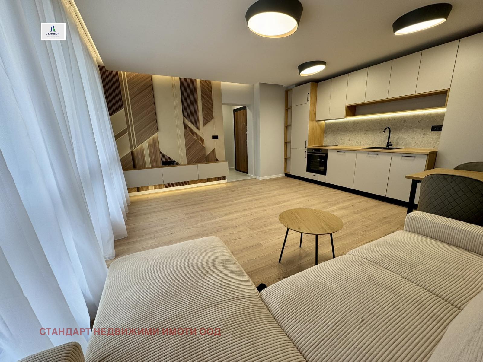 ������� 2-����� | Imot.bg � ����������� 3