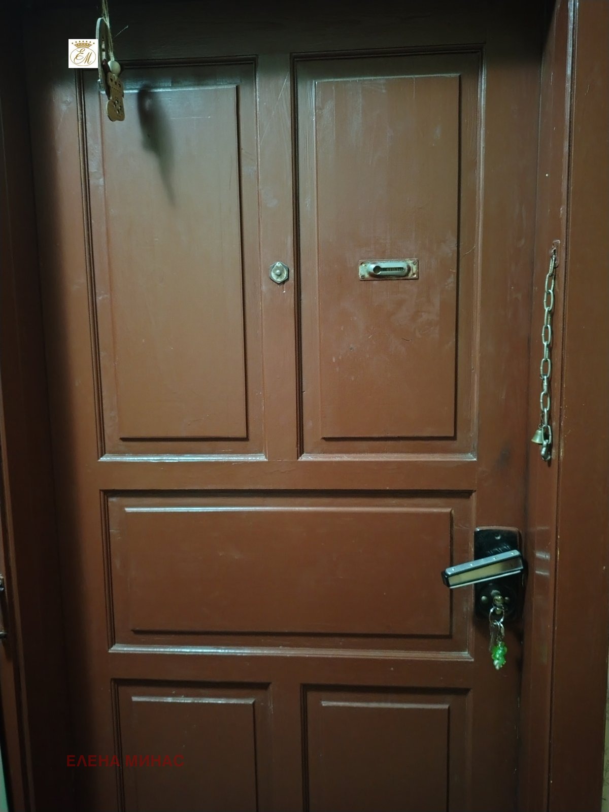 ������� 2-����� | Imot.bg � ����������� 9