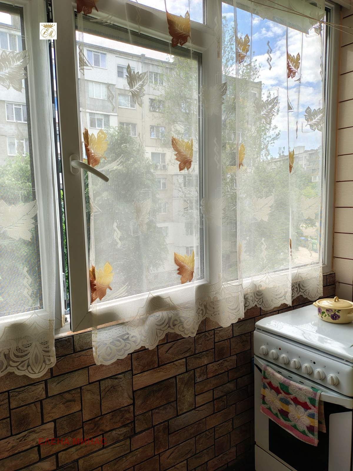 ������� 2-����� | Imot.bg � ����������� 6