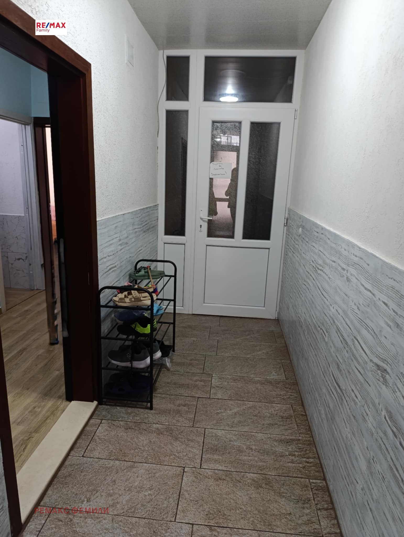 Продава 3-СТАЕН | Imot.bg — изображение 10