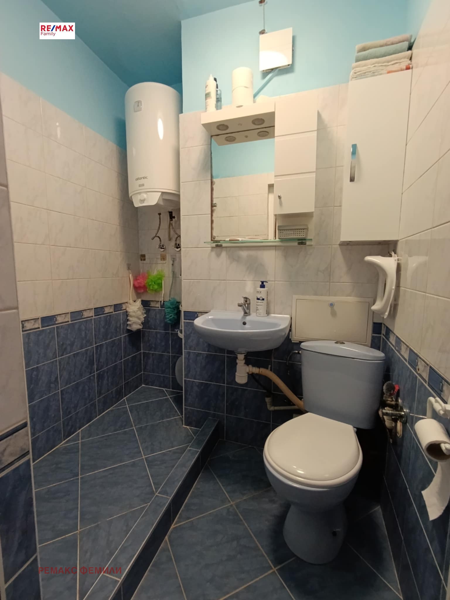 Продава 3-СТАЕН | Imot.bg — изображение 11