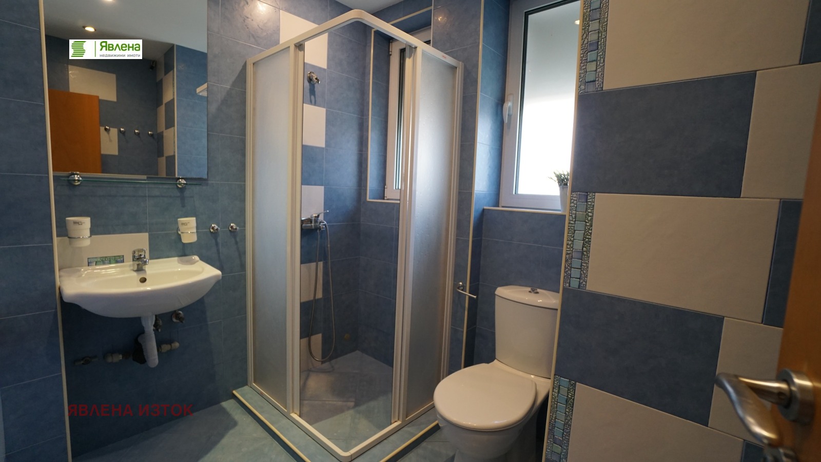 ������� 3-����� | Imot.bg � ����������� 9