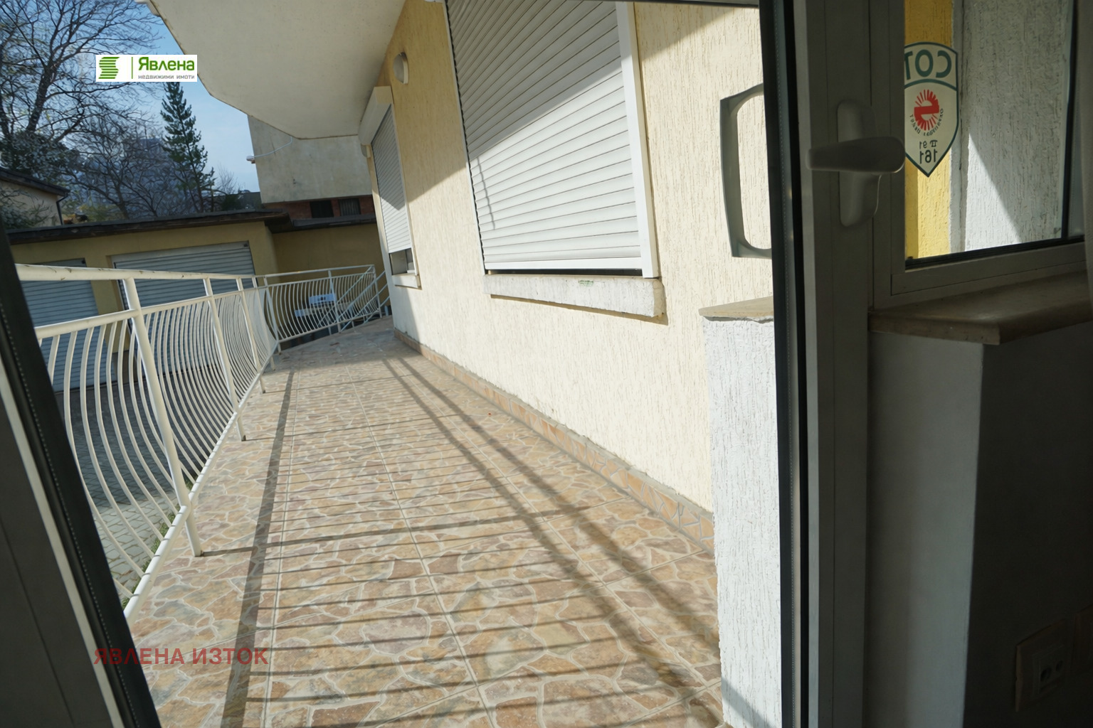 ������� 3-����� | Imot.bg � ����������� 11