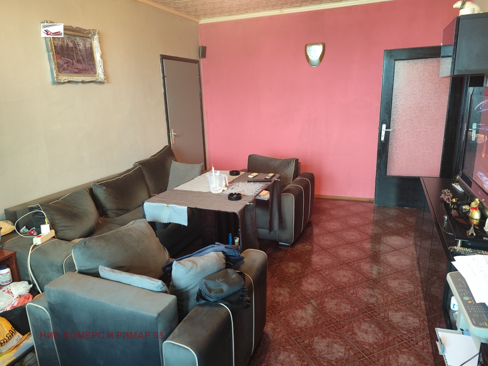 ������� 3-����� | Imot.bg � ����������� 3