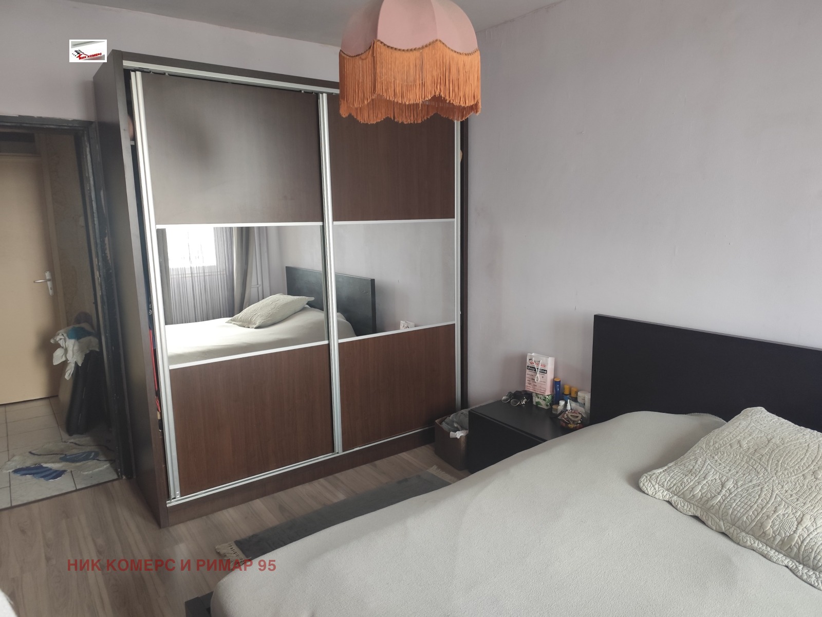 ������� 3-����� | Imot.bg � ����������� 14