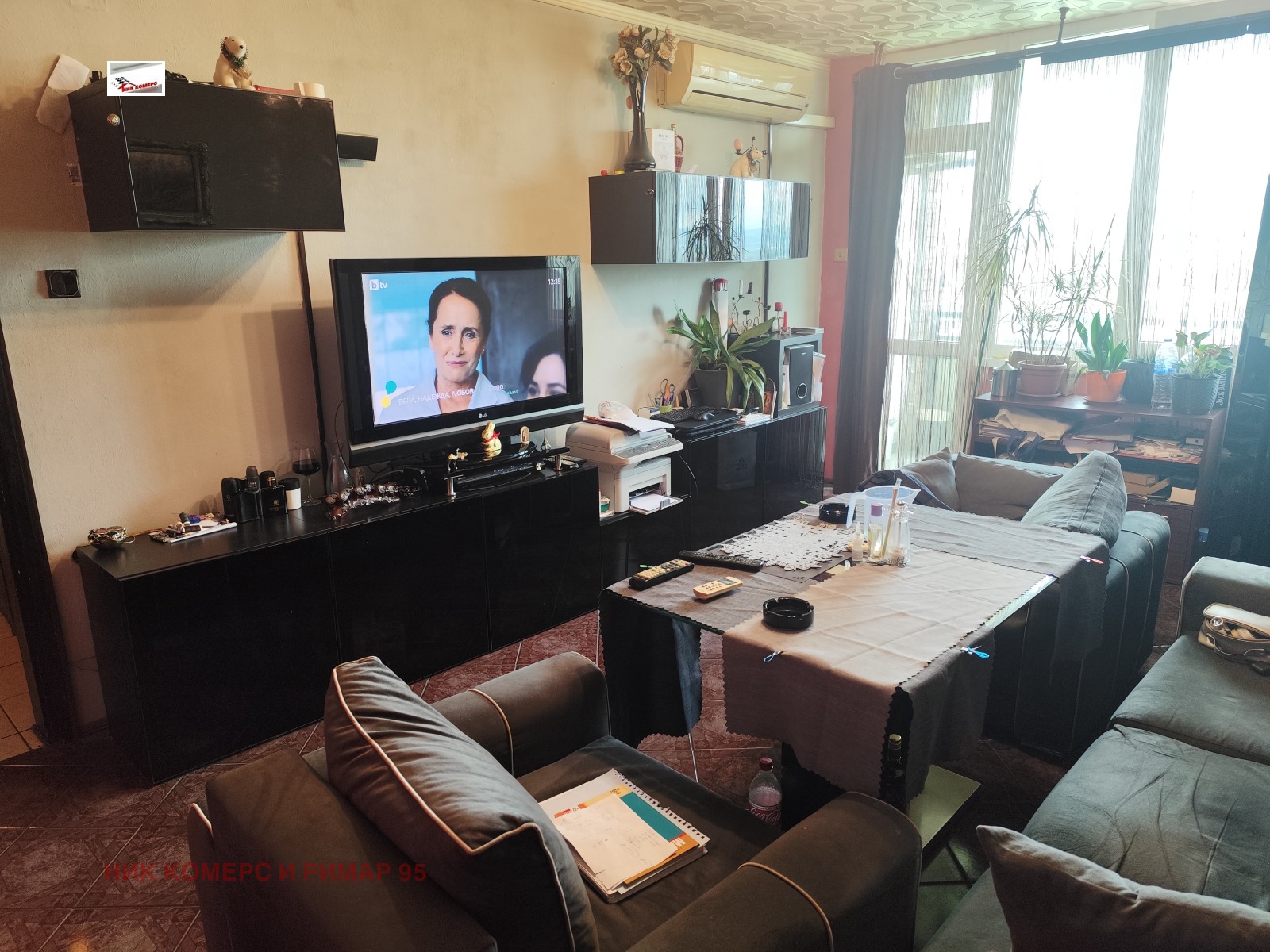 ������� 3-����� | Imot.bg � ����������� 1