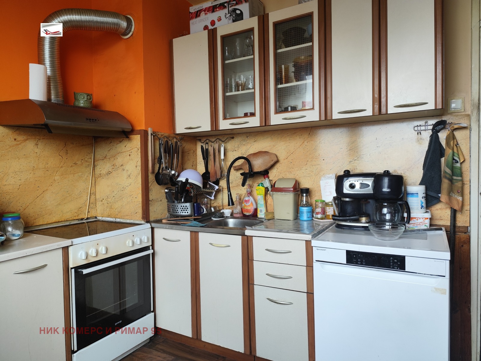 ������� 3-����� | Imot.bg � ����������� 5