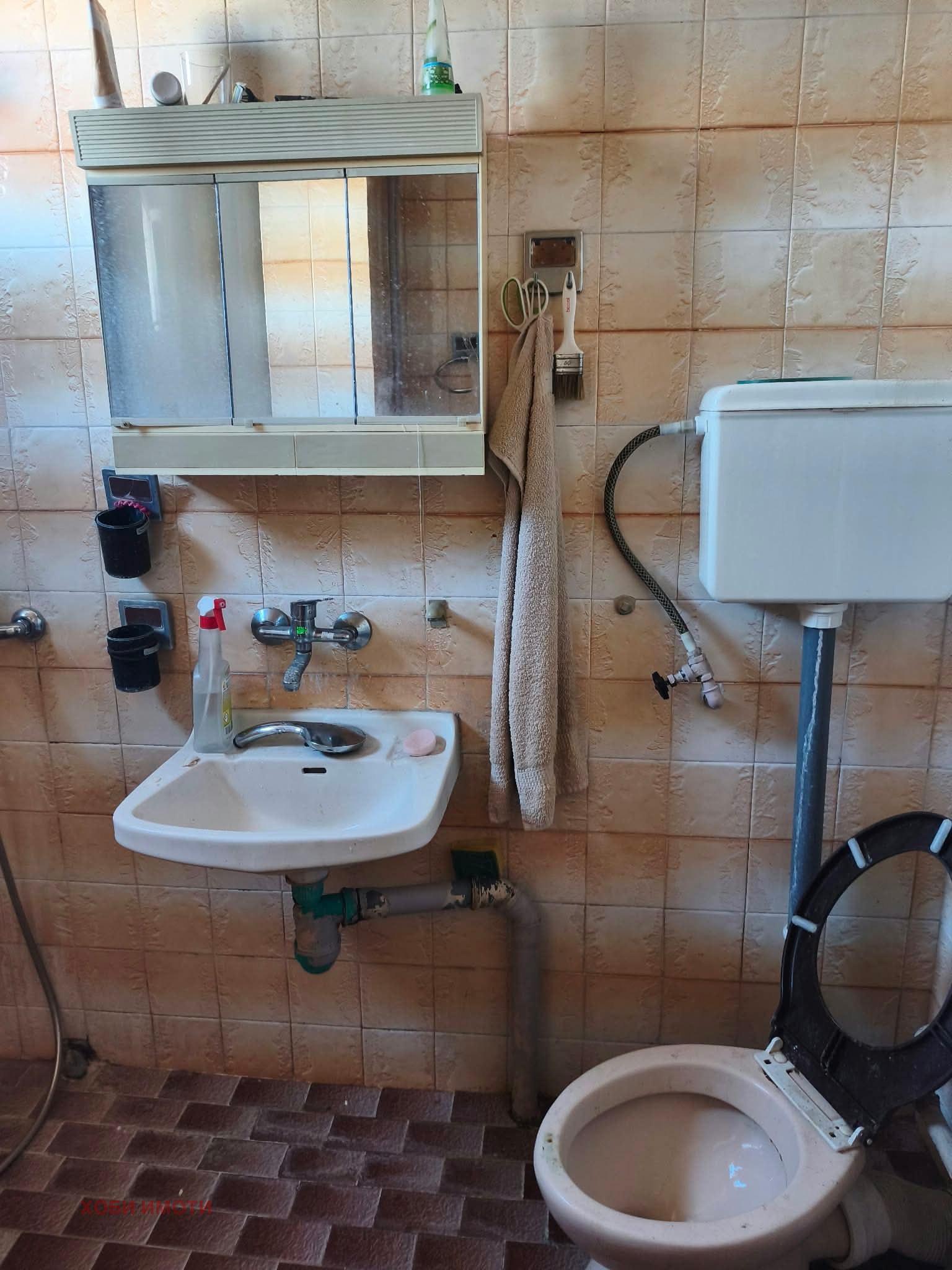 ������� 4-����� | Imot.bg � ����������� 4