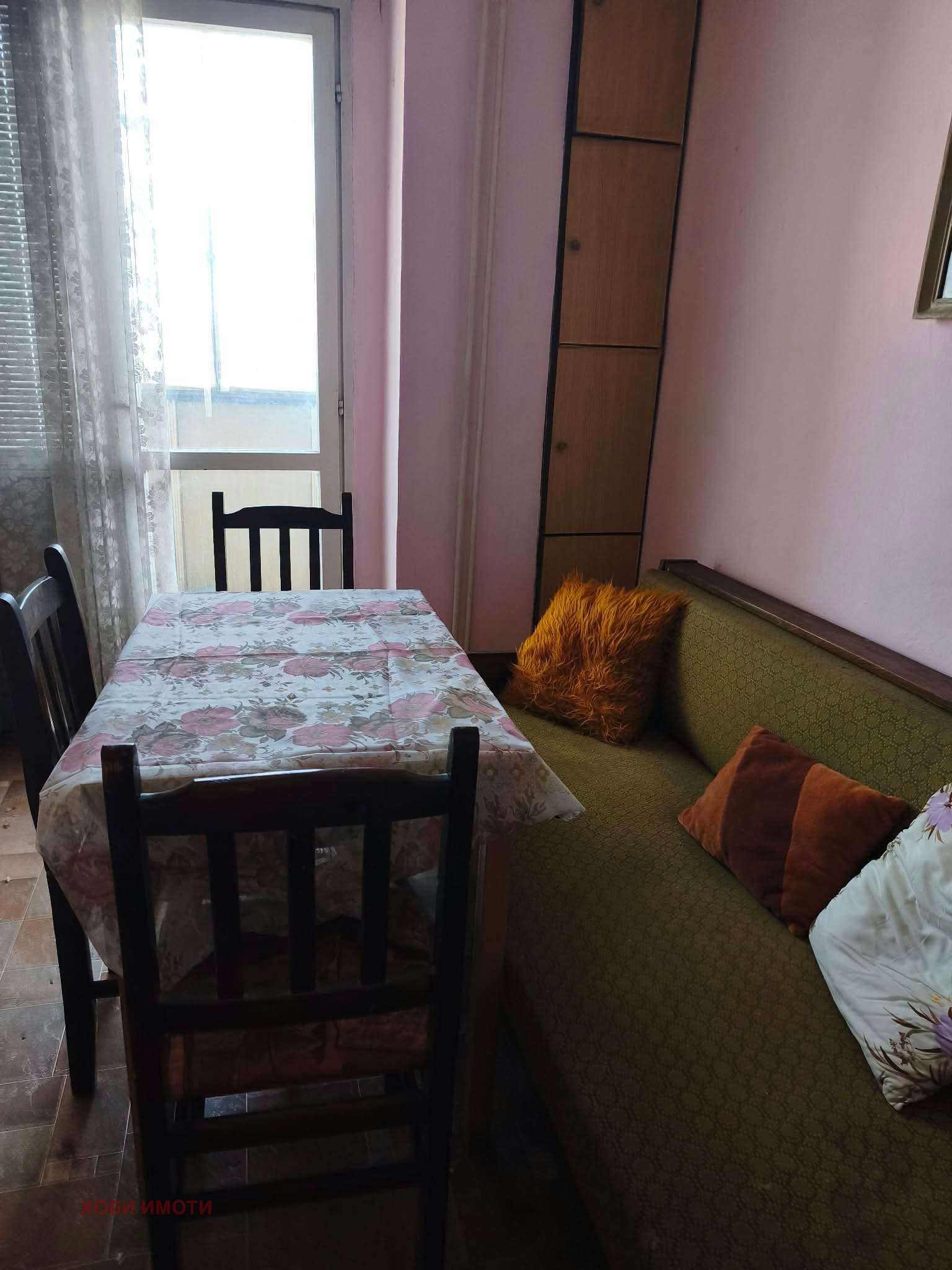 ������� 4-����� | Imot.bg � ����������� 13
